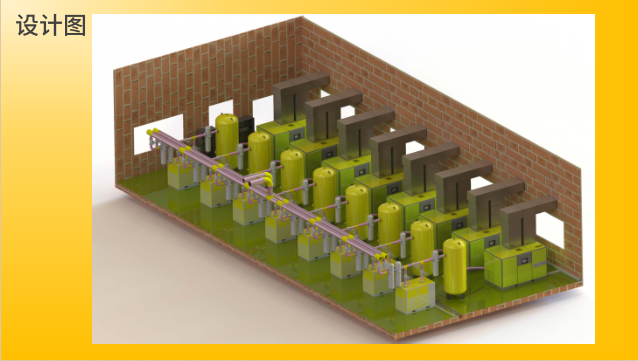 昆明旺焱新建工廠葆德空壓機(jī)應(yīng)用設(shè)計圖