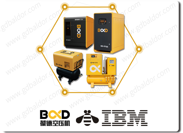葆德、IBM、蜜蜂標志.jpg