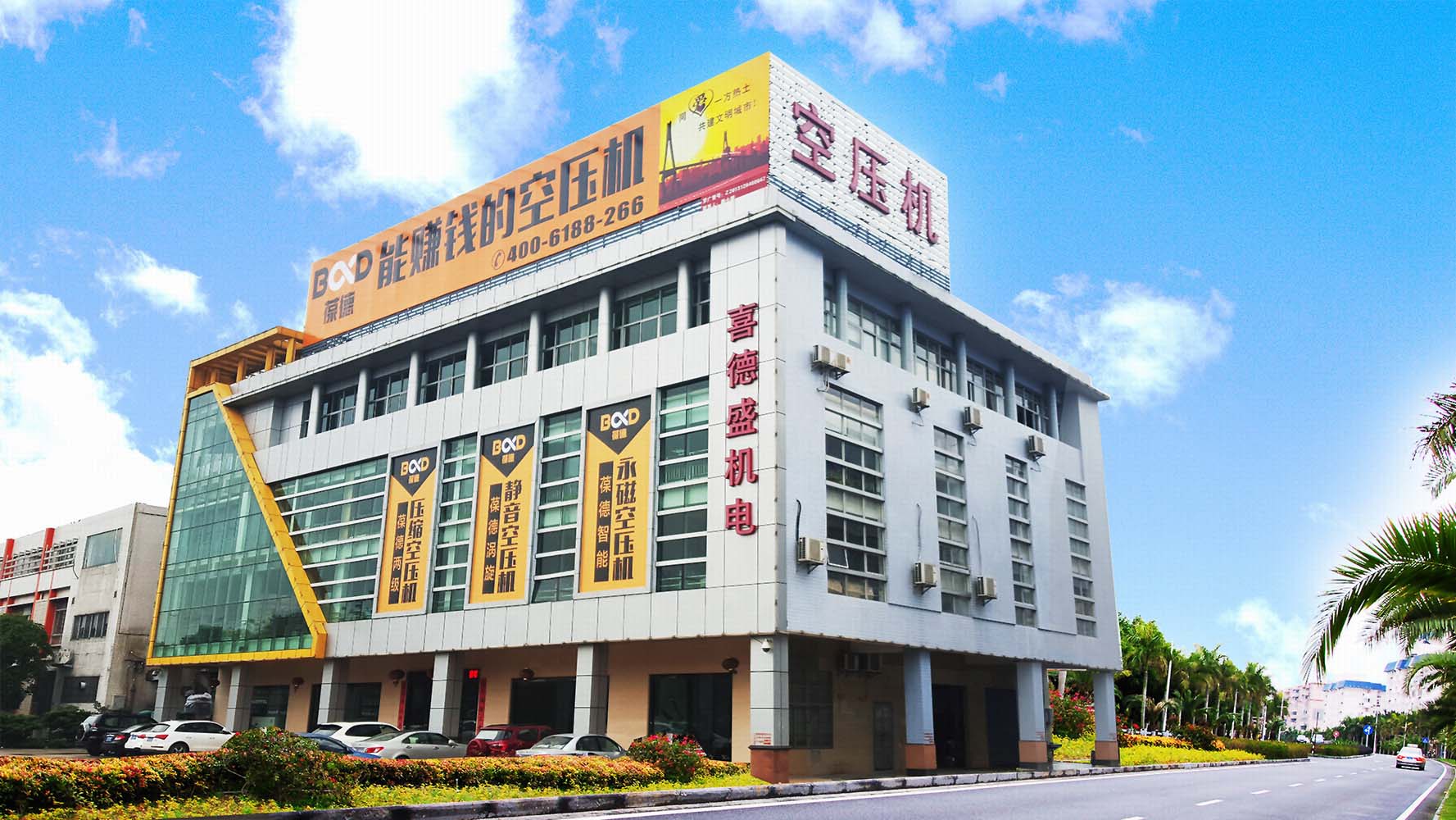 招聘| 世界那么大，找的就是你